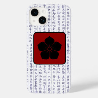 Japanischer Clan Kamon Kanji Script Cherry Blossom Case-Mate iPhone 14 Hülle