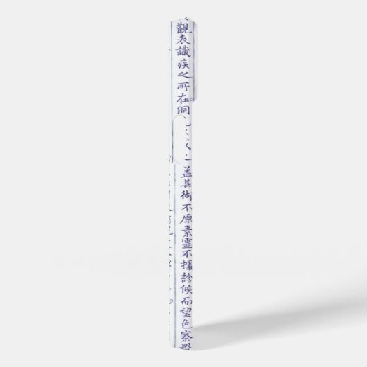 Japanischer Clan Kamon Kanji Script Cherry Blossom Case-Mate iPhone Hülle (Rückseite / Rechts)