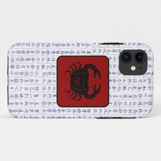 Japanischer Clan Kamon Kanji Script Crabs Case-Mat Case-Mate iPhone Hülle (Rückseite (Horizontal))