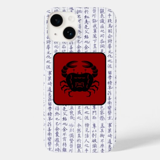 Japanischer Clan Kamon Kanji Script Crabs Case-Mate iPhone Hülle (Rückseite)
