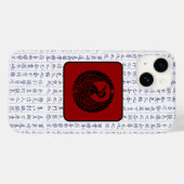 Japanischer Clan Kamon Kanji Script Crane Case-Mate iPhone Hülle (Rückseite (Horizontal))