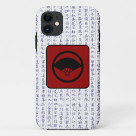Japanischer Clan Kamon Kanji Script Fan Case-Mate iPhone Hülle