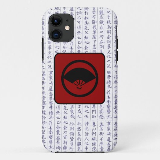 Japanischer Clan Kamon Kanji Script Fan Case-Mate iPhone Hülle (Rückseite)
