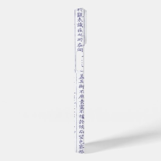 Japanischer Clan Kamon Kanji Script Fan Case-Mate iPhone Hülle (Rückseite / Rechts)