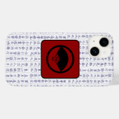 Japanischer Clan Kamon Kanji Script Fan Case-Mate iPhone Hülle (Rückseite (Horizontal))