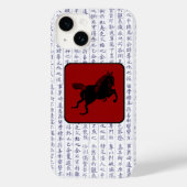 Japanischer Clan Kamon Kanji Script Horse Case-Mate iPhone Hülle (Rückseite)