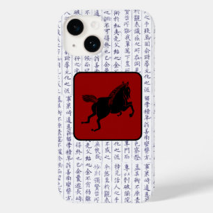 Japanischer Clan Kamon Kanji Script Horse Case-Mate iPhone 14 Hülle