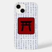 Japanischer Clan Kamon Kanji Script Torii Gate Case-Mate iPhone Hülle (Rückseite)