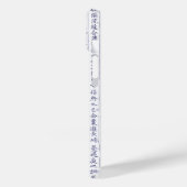 Japanischer Clan Kamon Kanji Script Torii Gate Case-Mate iPhone Hülle (Rückseite / Links)