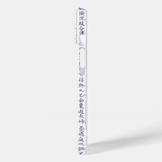 Japanischer Clan Kamon Kanji Script Torii Gate Case-Mate iPhone Hülle (Rückseite / Links)