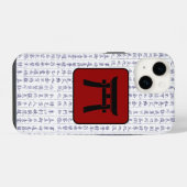 Japanischer Clan Kamon Kanji Script Torii Gate iPhone Hülle (Rückseite (Horizontal))