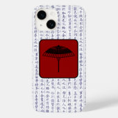 Japanischer Clan Kamon Kanji Script Umbrella Case-Mate iPhone Hülle (Rückseite)