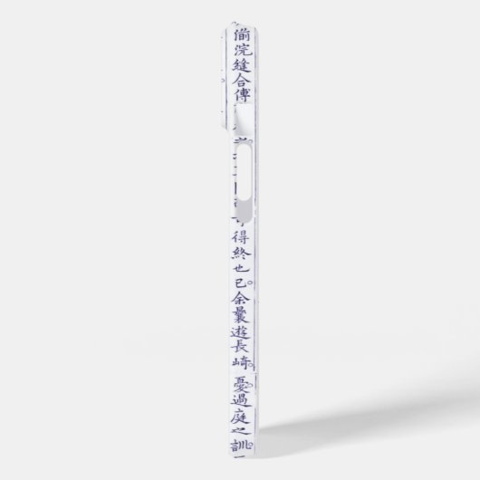 Japanischer Clan Kamon Kanji Script Umbrella Case-Mate iPhone Hülle (Rückseite / Links)