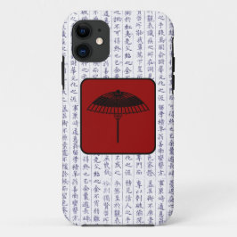 Japanischer Clan Kamon Kanji Script Umbrella iPhone 11 Hülle