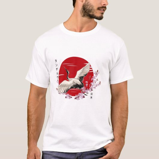 Japanischer Crane Tsuru T-Shirt (Vorderseite)