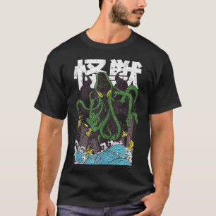Japanischer Cthulhu Vintage Japanischer Lustiger C T-Shirt