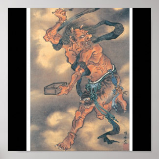 Japanischer Dämon mit Hörnern und Pinsel Poster