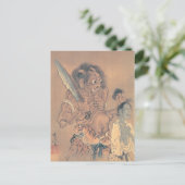 Japanischer Dämon mit Schwert Postkarte (Stehend Vorderseite)
