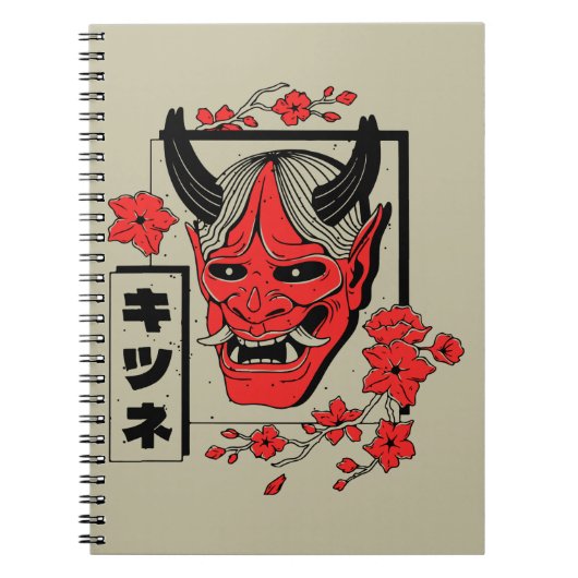 japanischer Dämon Notizblock (Vorderseite)