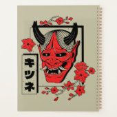 japanischer Dämon Planer (Rückseite)