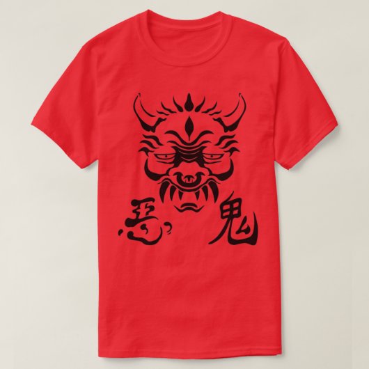 Japanischer Demon3 T-Shirt (Design vorne)