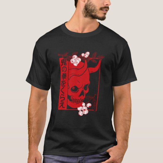 Japanischer Demon Art Face Skull Devil Oni Harajuk T-Shirt (Vorderseite)