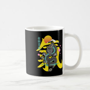 Japanischer Drache Asien Tattoo Kaffeetasse