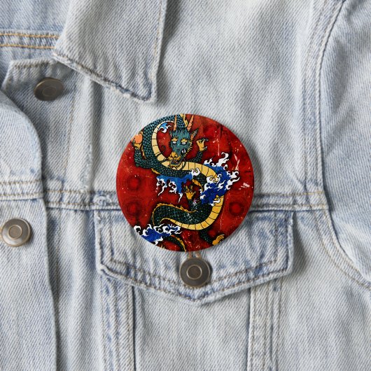 Japanischer Drache Button (Beispiel)