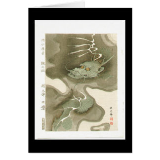 Japanischer Drache, der C. 1700's malt