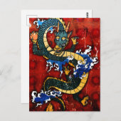 Japanischer Drache - gutes Glück Postkarte (Vorne/Hinten)