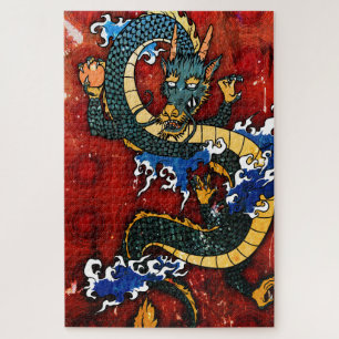 Japanischer Drache - gutes Glück Puzzle