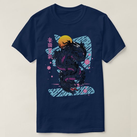 Japanischer Drache Kanji Asiatischer Demo Geist Sa T-Shirt (Design vorne)