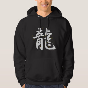 Japanischer Drache Kanji Hoodie