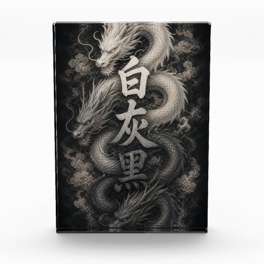 Japanischer Drache mit Kanji-Geist Fotoblock (Vorderseite)