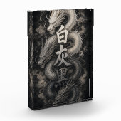 Japanischer Drache mit Kanji-Geist Fotoblock (Links)