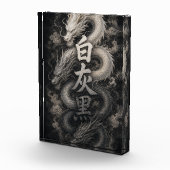 Japanischer Drache mit Kanji-Geist Fotoblock (Rechts)