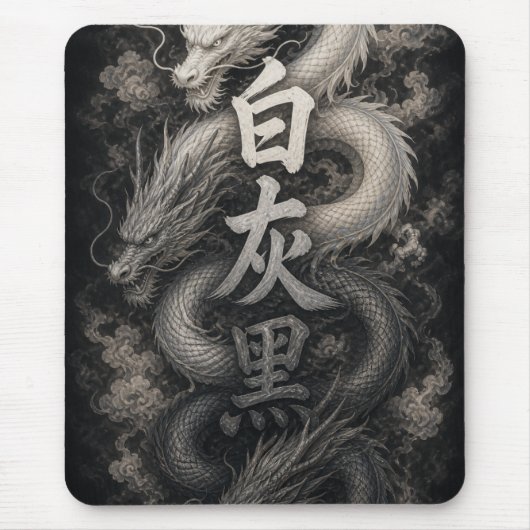 Japanischer Drache mit Kanji-Geist Mousepad (Vorne)