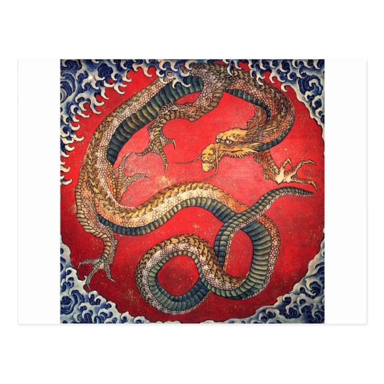 Japanischer Drache Postkarte