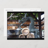 japanischer Drache Postkarte (Vorne/Hinten)