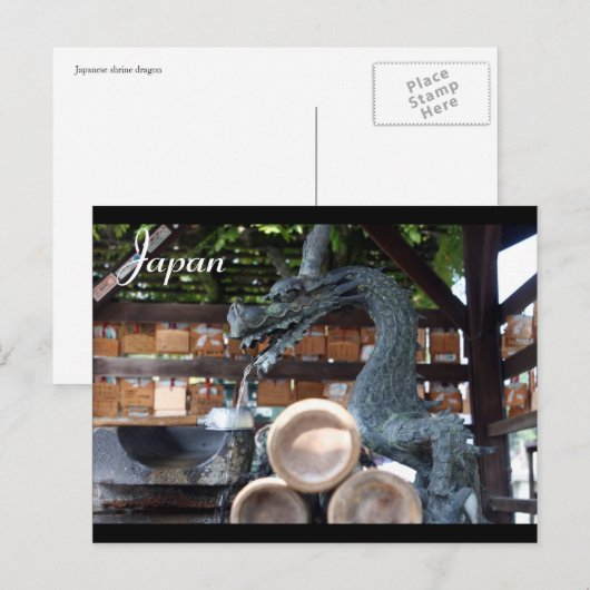 japanischer Drache Postkarte (Vorne/Hinten)