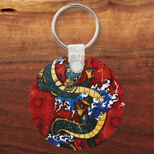 Japanischer Drache Schlüsselanhänger (Vorderseite)