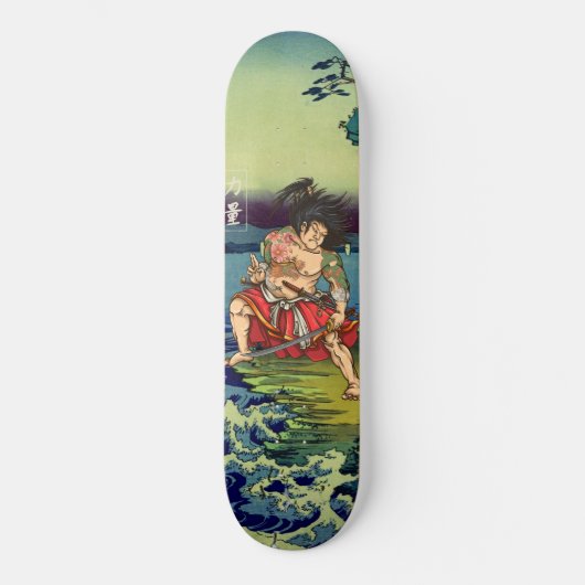 Japanischer Drache Tattoo Samurai Warrior Skateboa Skateboard (Vorderseite)