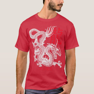 Japanischer Drache Tattoo Style Nagoya Japan T-Shirt