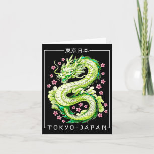 Japanischer Drache Tokio Japan 80er Asiatischer My Karte