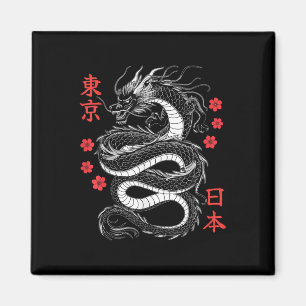 Japanischer Drache Tokio Japan 80er Asiatischer My Magnet