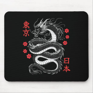 Japanischer Drache Tokio Japan 80er Asiatischer My Mousepad