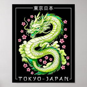 Japanischer Drache Tokio Japan 80er Asiatischer My Poster