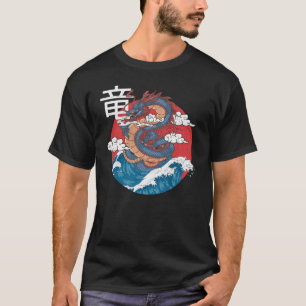 Japanischer Drache Vintag Retro Ryu japanischer Dr T-Shirt