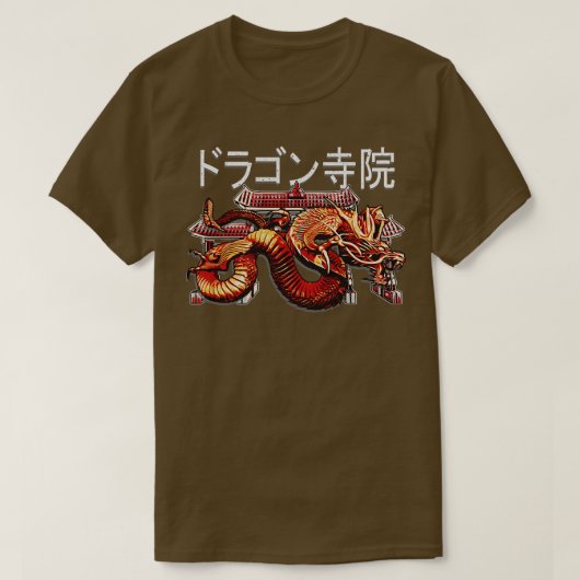 japanischer Drachentempel Japan Illustration T-Shirt (Design vorne)
