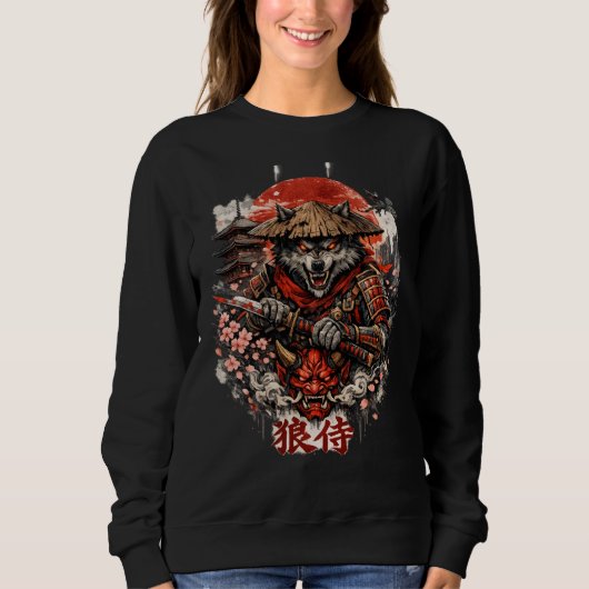 Japanischer Druck Hoodie (Vorderseite)